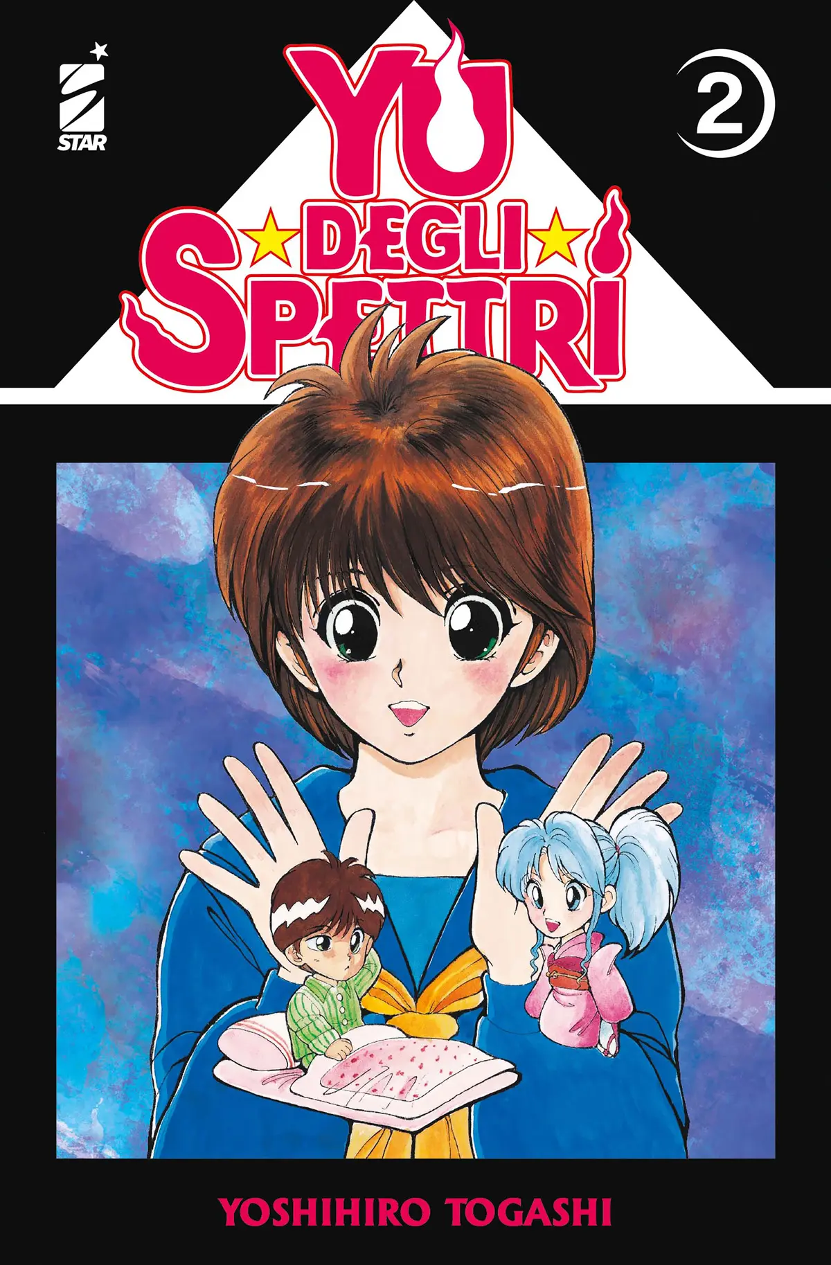 Volume cover